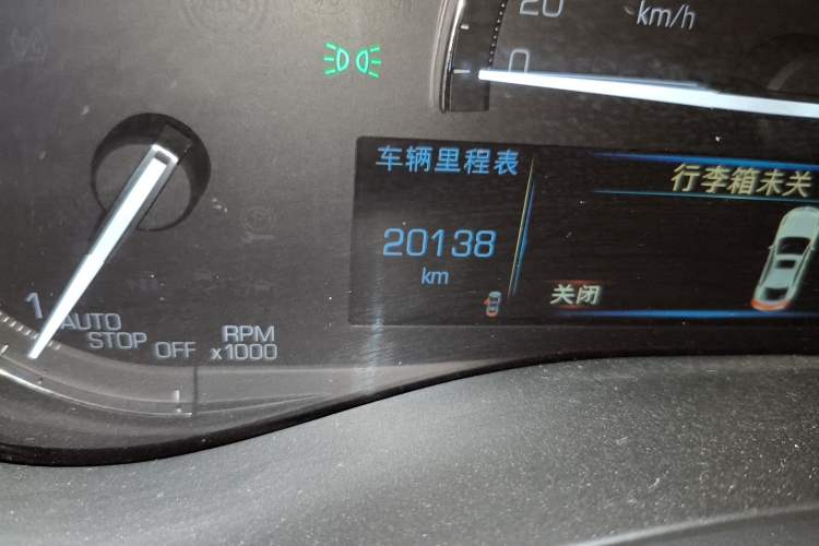 Used Cadillac ATS-L 2017 28T Tech Edition