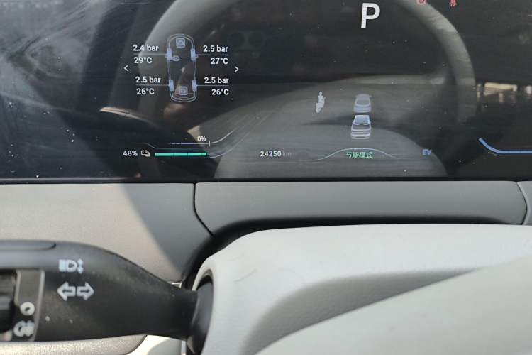 Used FORTHING Xinghai V9 2024 1.5TD 200km Chinese Knot Series Luxury Version