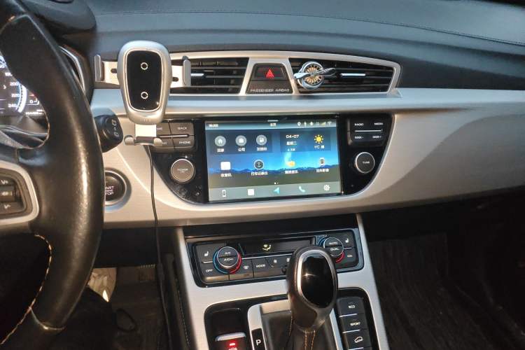 Used Geely Auto Emgrand X7 Sport 2016 1.8TD Automatic ZhiZun Version Audio And AC Panel