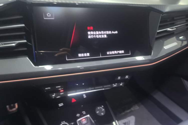 Used Audi Q4 e-tron 2024 40 e-tron Boundary Edition
