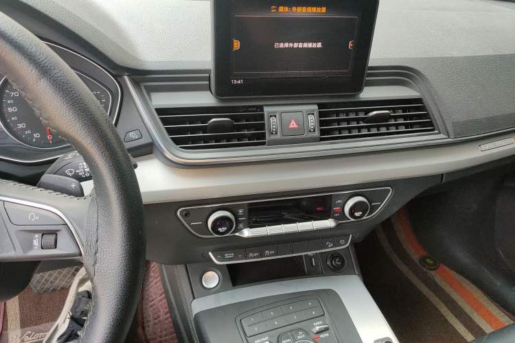 Used Audi Q5L 2020 Revised 40 TFSI Prestige Edition Audio And AC Panel