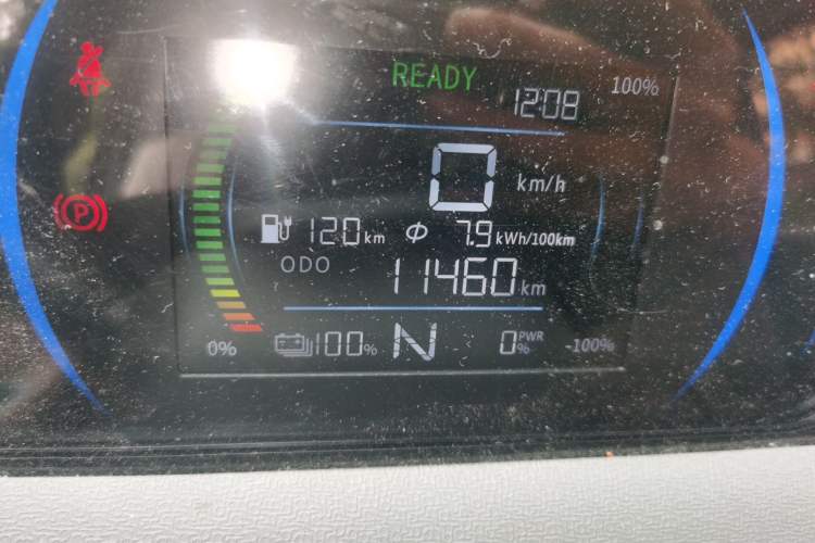 Used Dongfeng Fengon MINIEV 2022 Shishi Style Practical Version
