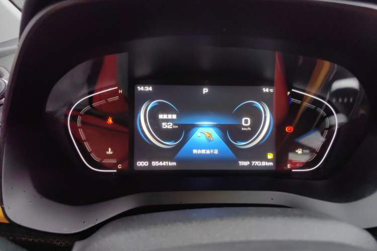 Used SOL X6 2022 1.5T DCT Intelligent Drive Version