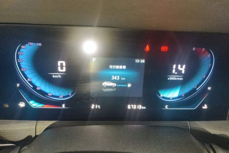 Used CHANGAN CS55PLUS 2021 Blue Whale Edition 1.5T DCT Luxury Model
