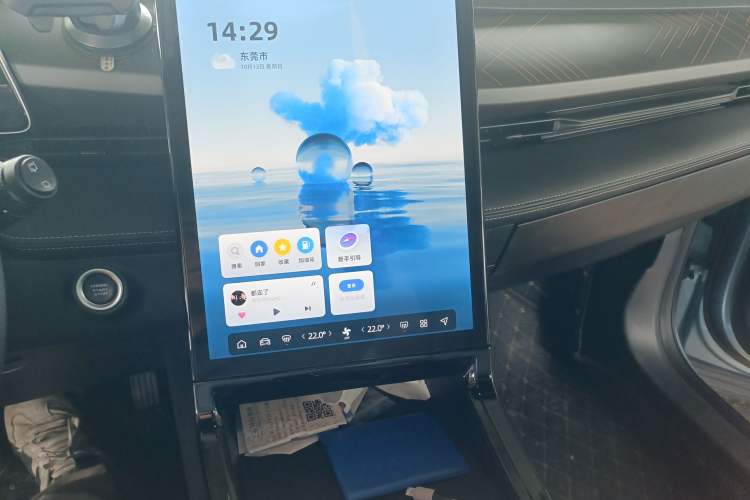 Used Geely Auto Emgrand X7 Sport 2023 Boyue COOL 1.5TD Smart Model Audio And AC Panel