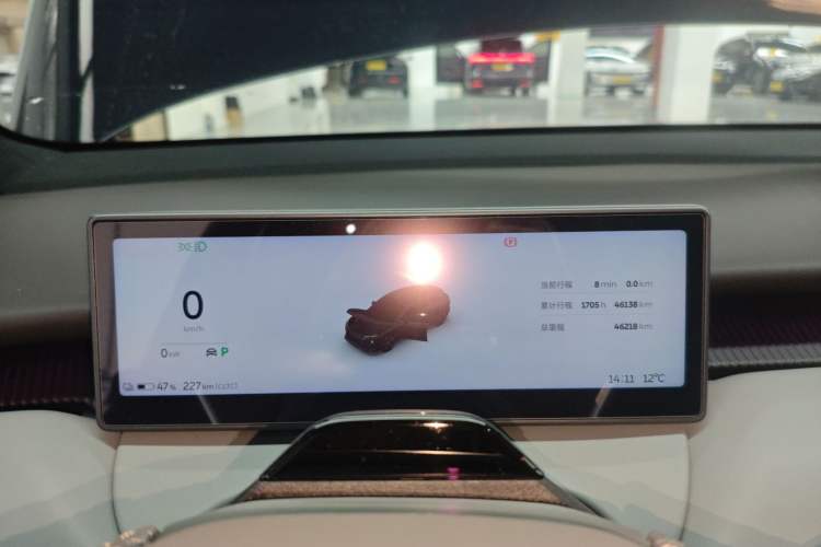 Used Nio ET5T 2023 75 kWh Touring