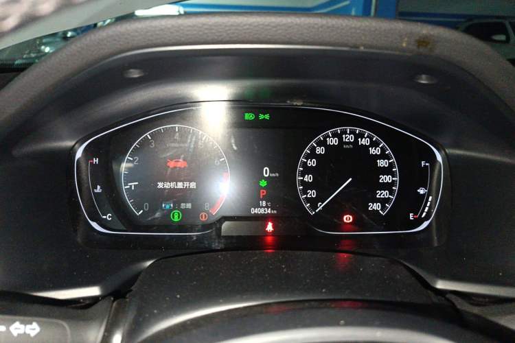 Used Honda Accord 2022 260TURBO Phantom Night · Prestige Edition Instrument Cluster