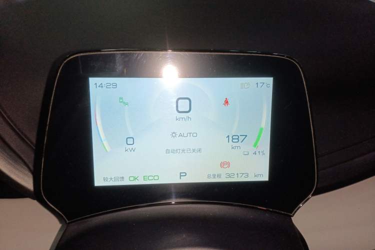 Used BYD Yuan PLUS 2023 Champion Edition 510KM Superior Model
