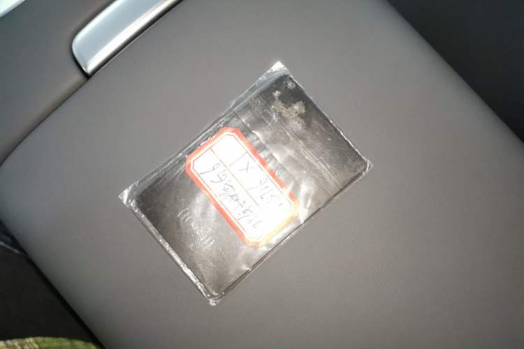 Used XPeng G6 2025 625 Long-Range Max Flagship Edition