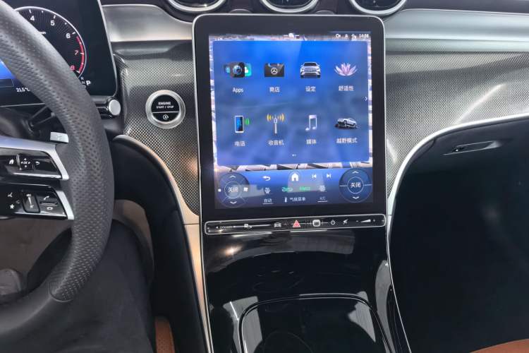 Used Mercedes-Benz GLC Coupe 2024 GLC 260 4MATIC Coupe SUV