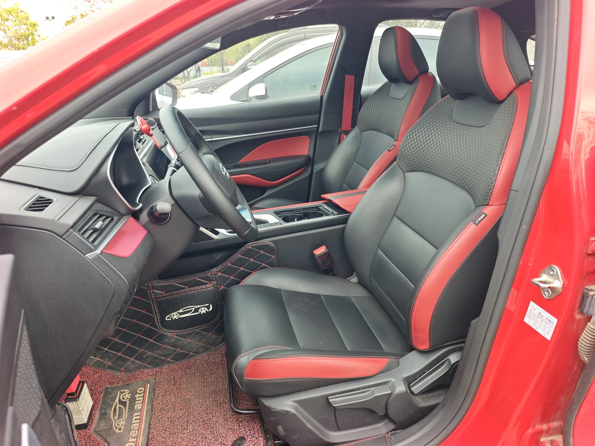 Переднее сиденье в автомобиле