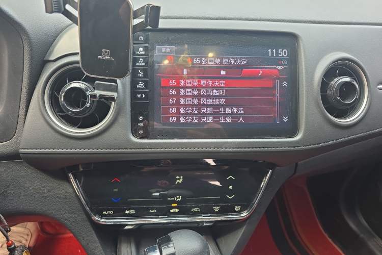 Used Honda XR-V 2021 220TURBO CVT Comfort Version
