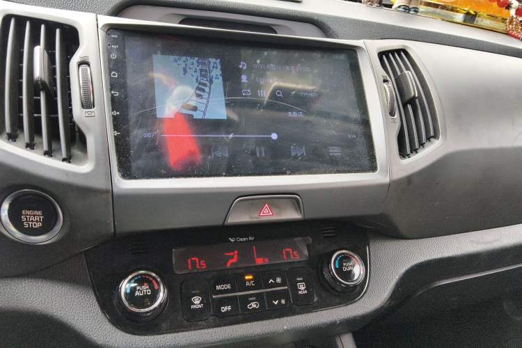 Used Kia Sportage R 2015 2.0L Automatic Two-Wheel Drive GLS