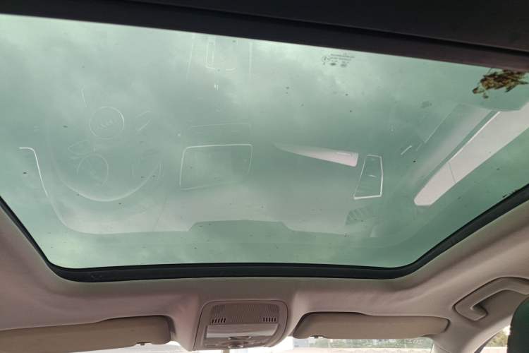 Used Audi Q5 2013 40 TFSI Technology Edition Headliner