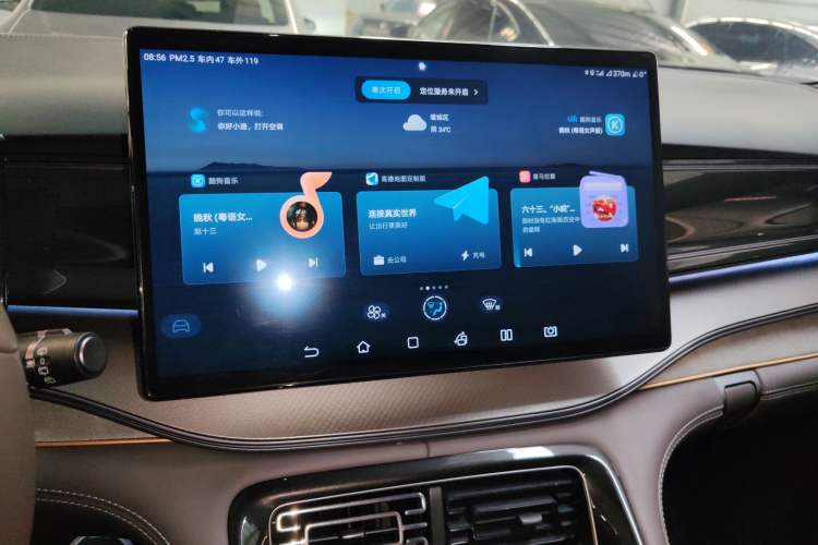 Used BYD Frigate 07 2023 DM-i 100KM Prestige Model
