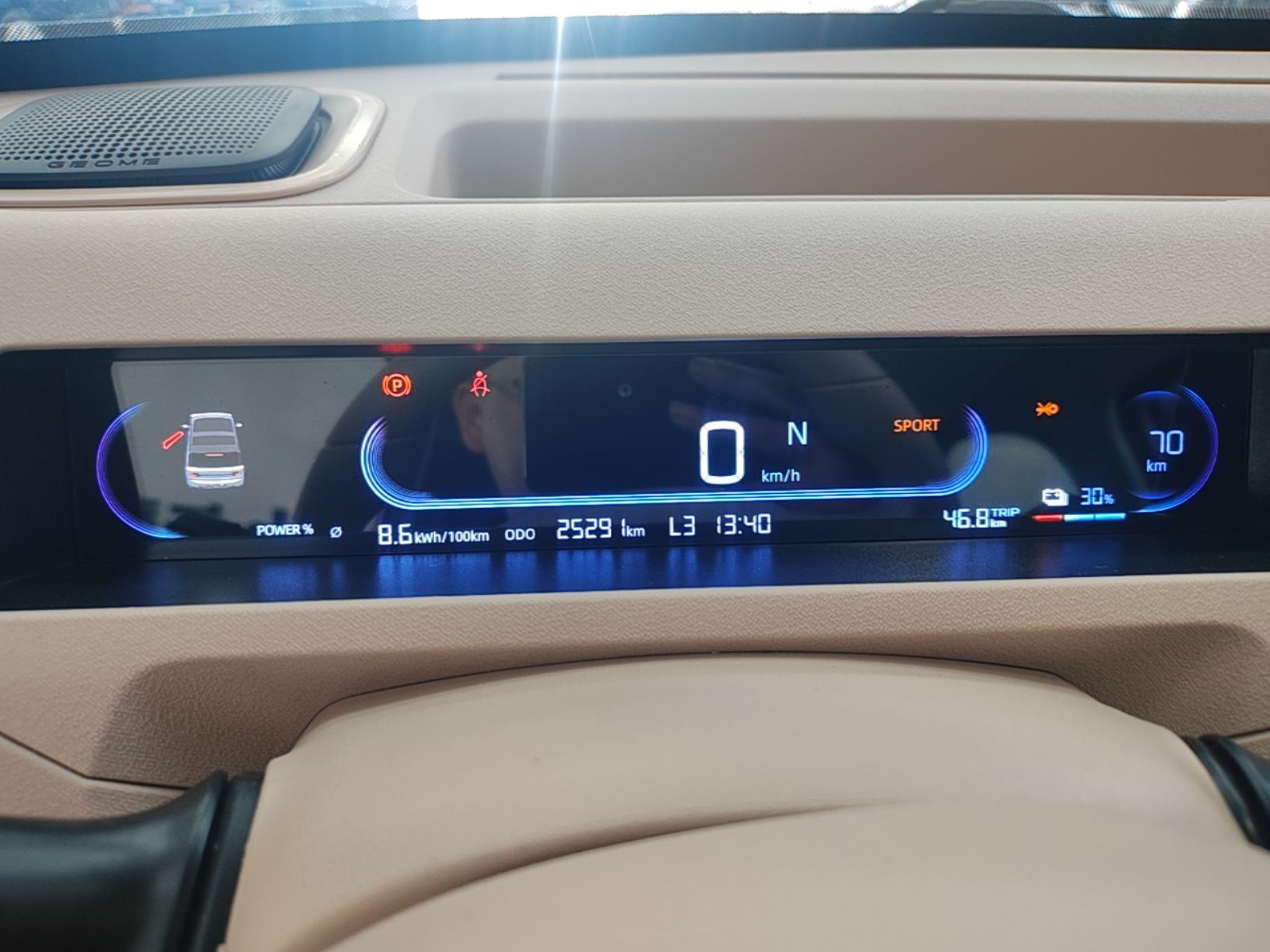 Geely Galaxy Panda 2023 Panda Mini 200km Dynamic Bear — снимка 14