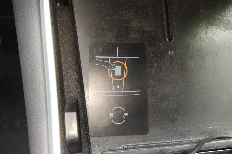 Used Tesla Model 3 2019 Long-Range All-Wheel-Drive Version Vehicle Key