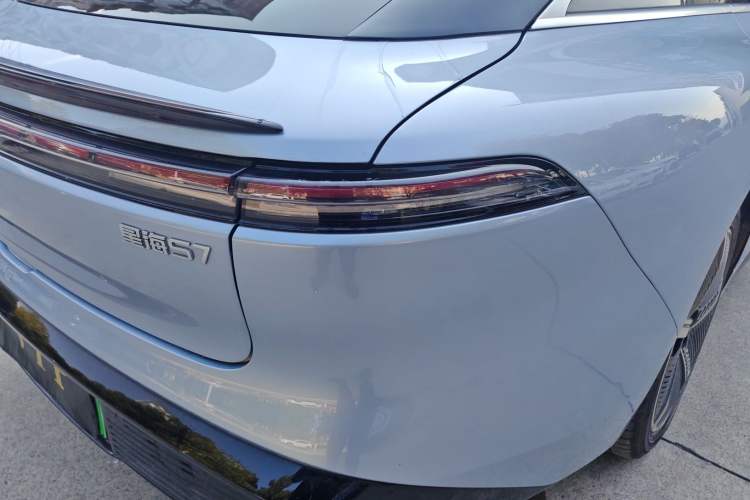 Used FORTHING Xinghai S7 2024 555 Luxury Edition
