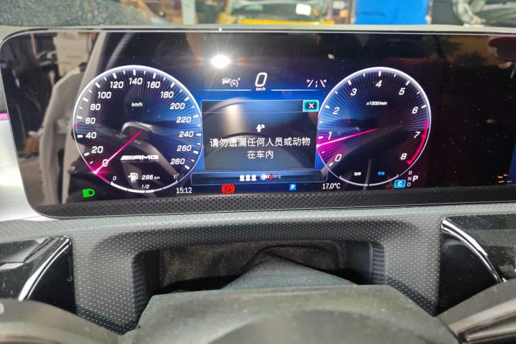 Used Mercedes-Benz A AMG 2024 Facelift AMG A 35 L 4MATIC Instrument Cluster