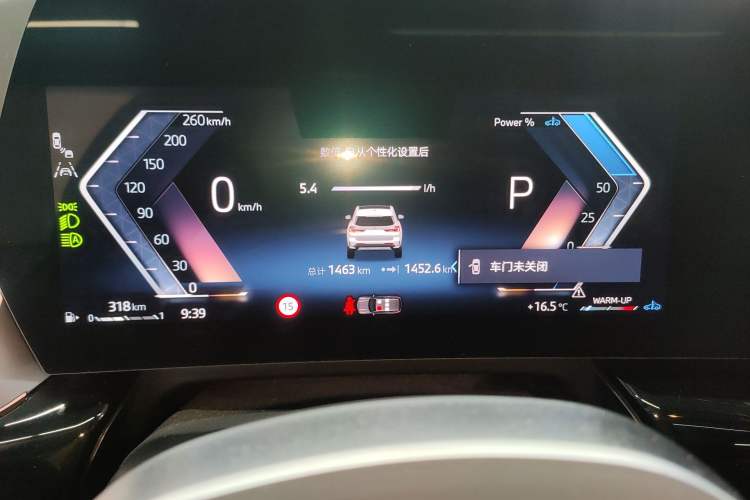 Used BMW X1 2025 Model sDrive25Li X Design Package Instrument Cluster