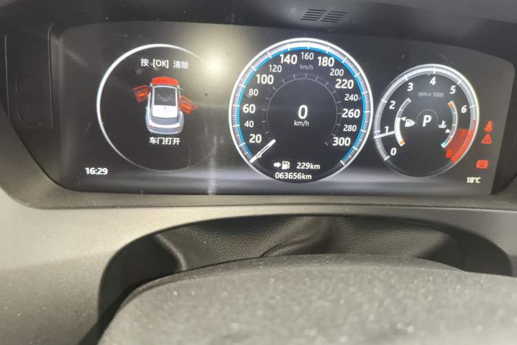 Used Jaguar F-PACE 2016 2.0T Two-Wheel-Drive R-Sport Sport Edition Odometer Close Up