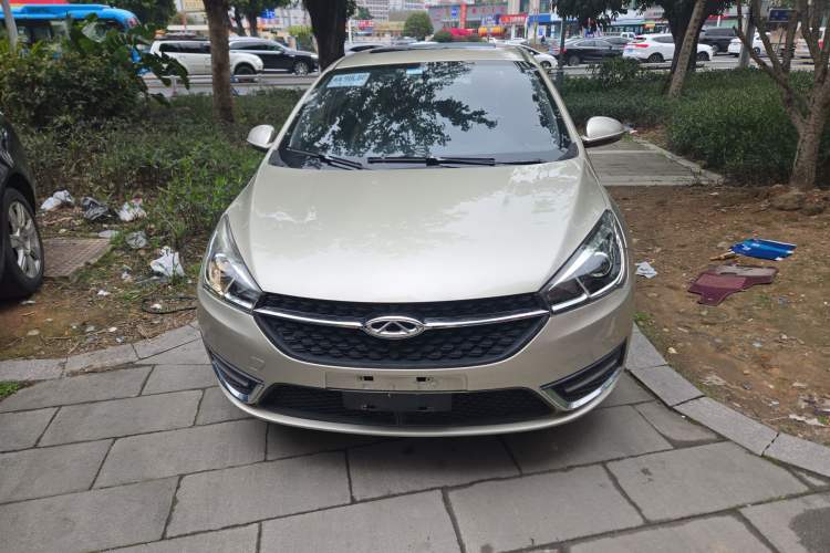 Used Chery Arrizo 5 2016 1.5L CVT Luxury Edition
