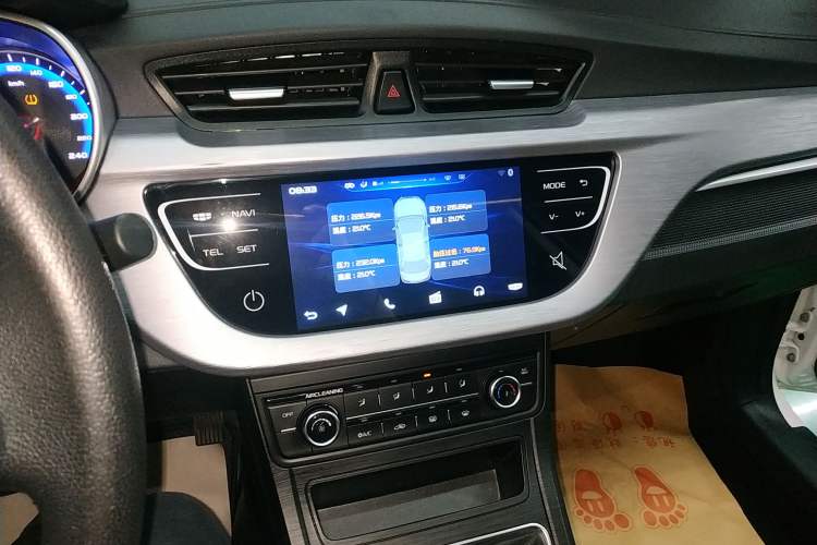 Used Geely Auto Vision 2020 1.5L Manual Asian Games Edition