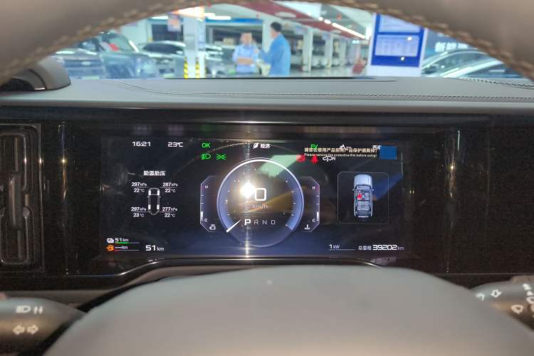 Used Formula Leopard 5 2023 Cloud Ride Flagship Edition Instrument Cluster