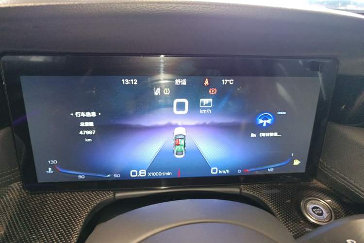 Used Hongqi H6 2023 2.0T ZhiShang Version
