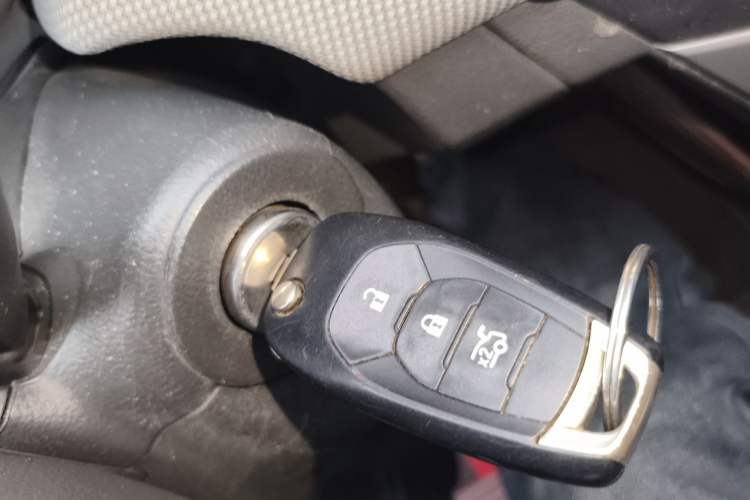 Used Chevrolet Cruze 2013 1.6L SL Sunroof Edition MT Vehicle Key