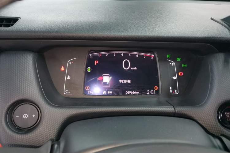 Used Honda Fit 2021 1.5L CVT Trendy Run Pro Edition
