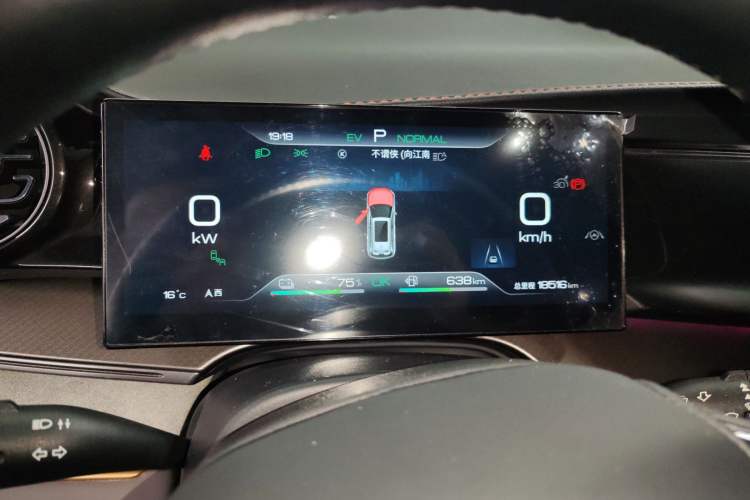 Used BYD Frigate 07 2023 DM-i 205KM Prestige Model