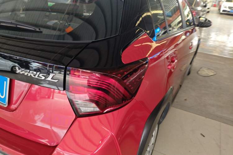 Used Toyota YARiS L Zhi Xuan 2020 X-Trail X 1.5L CVT Leading Edition
