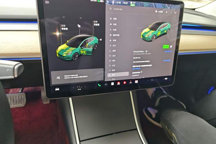 Used Tesla Model 3 2020 Standard Range Rear-Wheel Drive Upgraded Version
