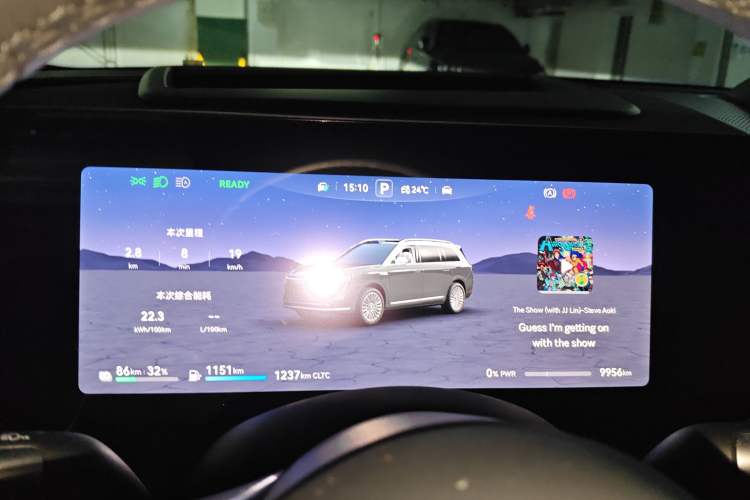 Used Hima AITO M9 2025 Extended-Range Ultra Version 52 kWh 6-Seater
