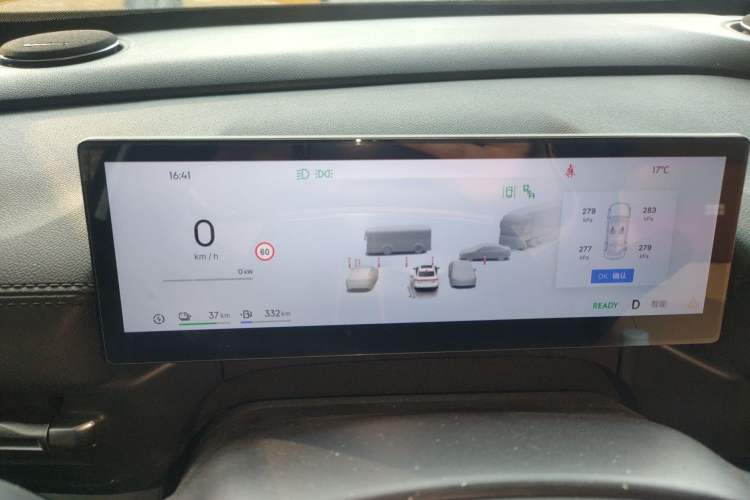 Used Geely Galaxy A7 2025 Model EM-i 70km Exploration Edition
