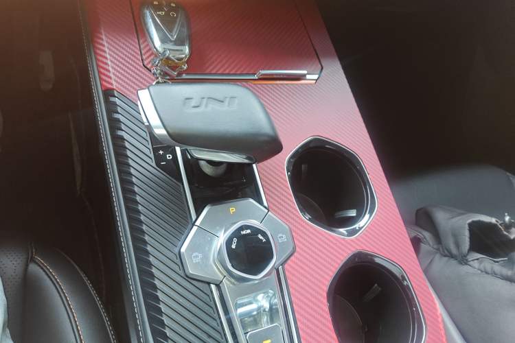 Used Changan UNI-K 2021 2.0T Prestige Edition
