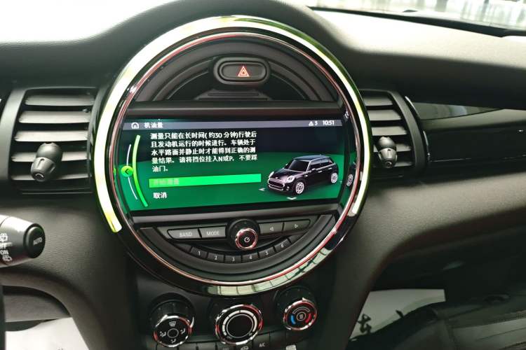 Used MINI 2019 1.5T COOPER Classic Edition Five-Door Version Audio And AC Panel