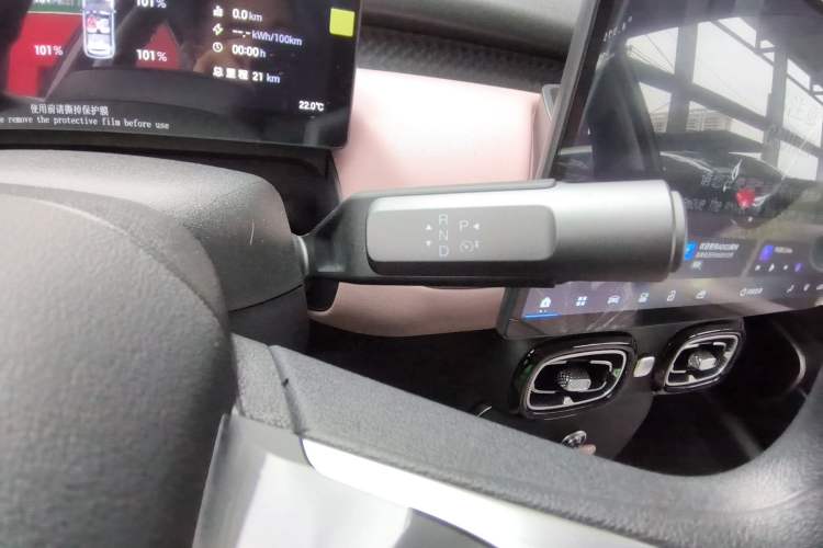 Used AION UT 2025 330 Starlight Edition