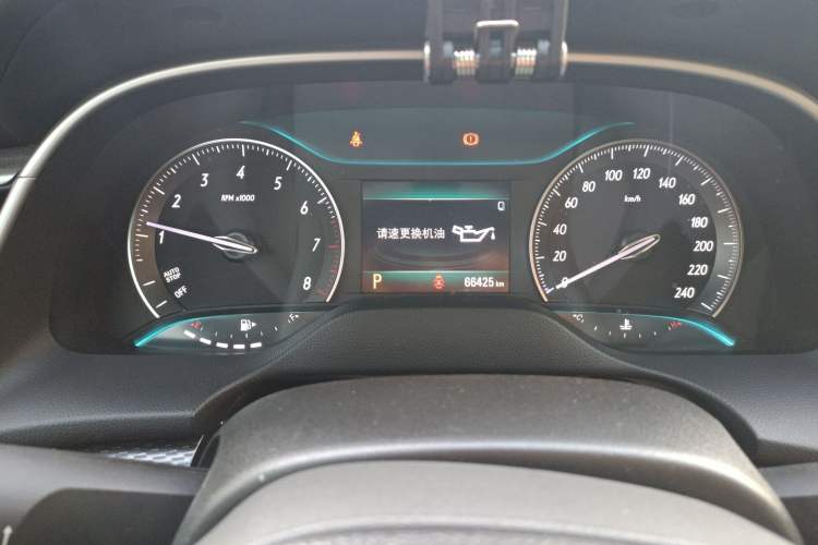 Used Buick Excelle GX 2019 18T Automatic Connected Elite Model China VI Standard