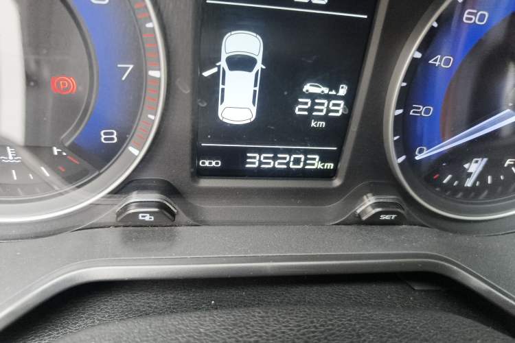 Used Geely Auto Vision X3 2020 1.5L Manual Elite Edition