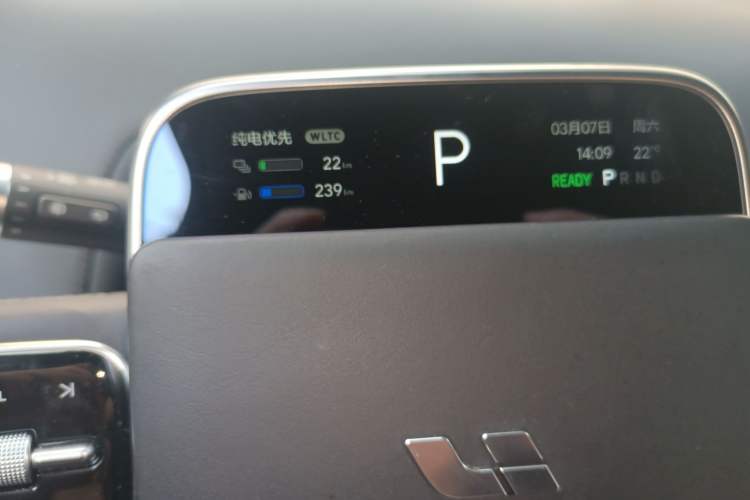 Used Li Auto L8 2023 Pro Model