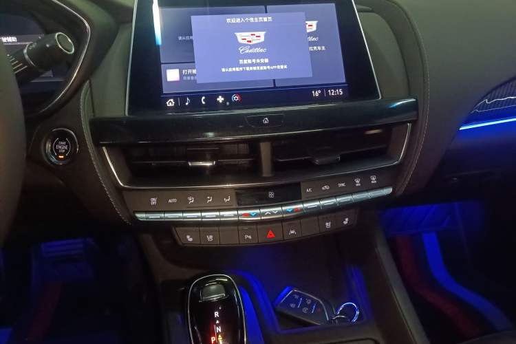 Used Cadillac CT5 2023 28T Luxury Edition (Standard Version) Audio And AC Panel