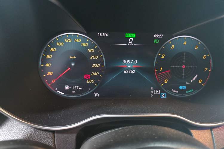 Used Mercedes-Benz C-Class 2020 C 260 Coupe Odometer Close Up