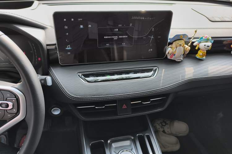 Used Haval JOLION 2021 1.5T Automatic Four-Door Version Audio And AC Panel