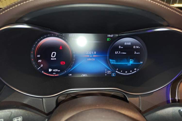 Used Mercedes-Benz GLC 2021 GLC 300 L 4MATIC Dynamic Model