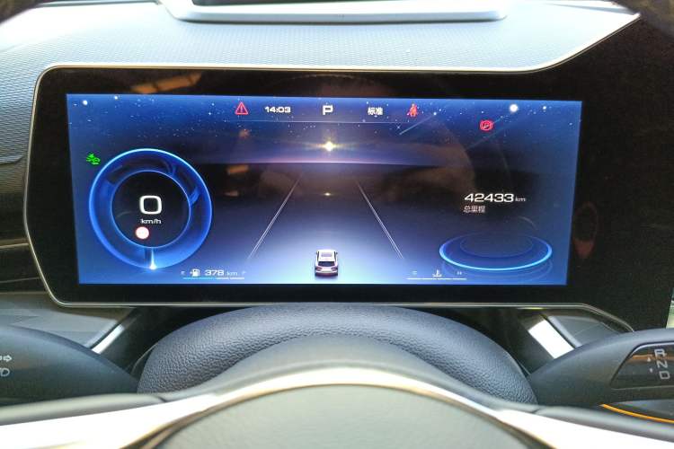 Used Haval XY 2022 1.5T Smart Edition
