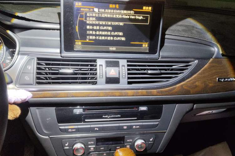 Used Audi A6L 2015 35 FSI quattro Technology Edition Audio And AC Panel