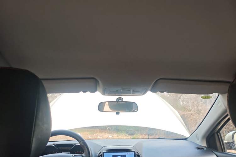 Used Chery Arrizo 5 2016 1.5L Manual Lingchao Edition