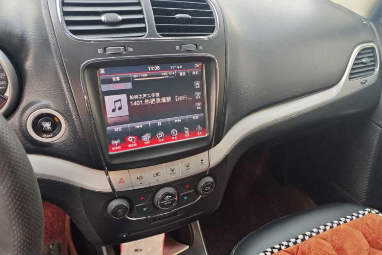 Used Dodge Journey 2013 2.4L Two-Wheel Drive Luxury Version